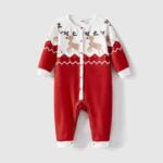 Reindeer print family matching Christmas jumper (2)